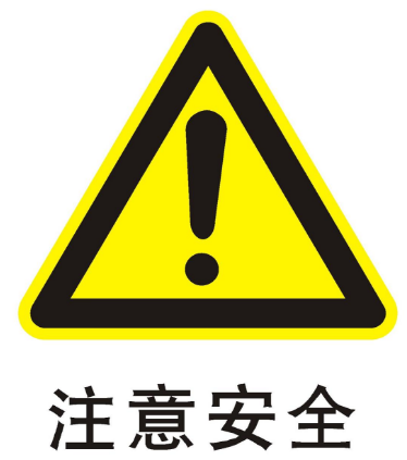 江蘇拋丸機除銹設(shè)備 12